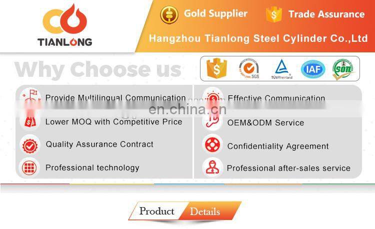 Libya 15kg empty lpg gas cylinder parts/cooking lpg cylinder parts/composite lpg cylinder for sale