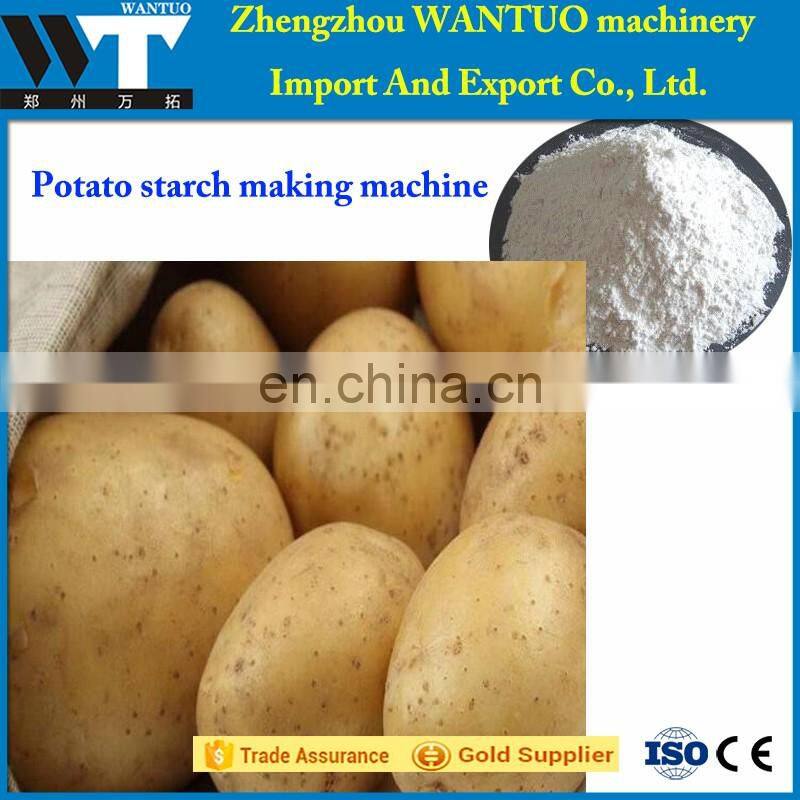 Automatic separation starch machine/Sweet potato starch machine /Potato starch extraction machine