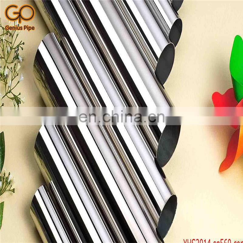 2018 New 14Cr1MoR flat steel bar for oil and gas transport Original