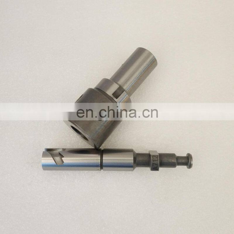 AD diesel fuel injection pump plunger A734/131153-5520