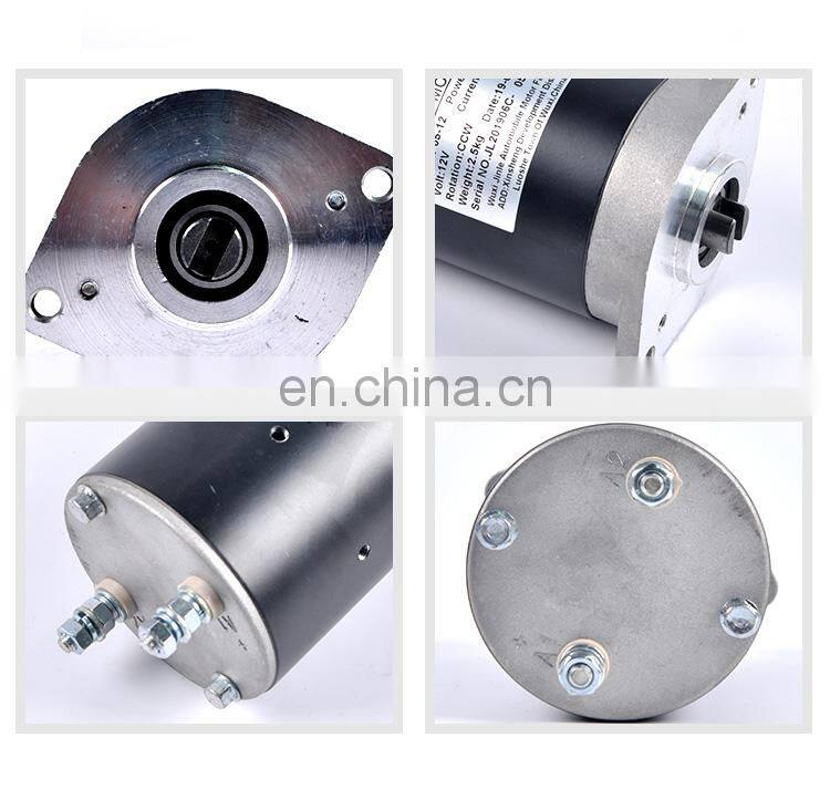 electric motor dc china wuxi jinle 12volt hydraulic