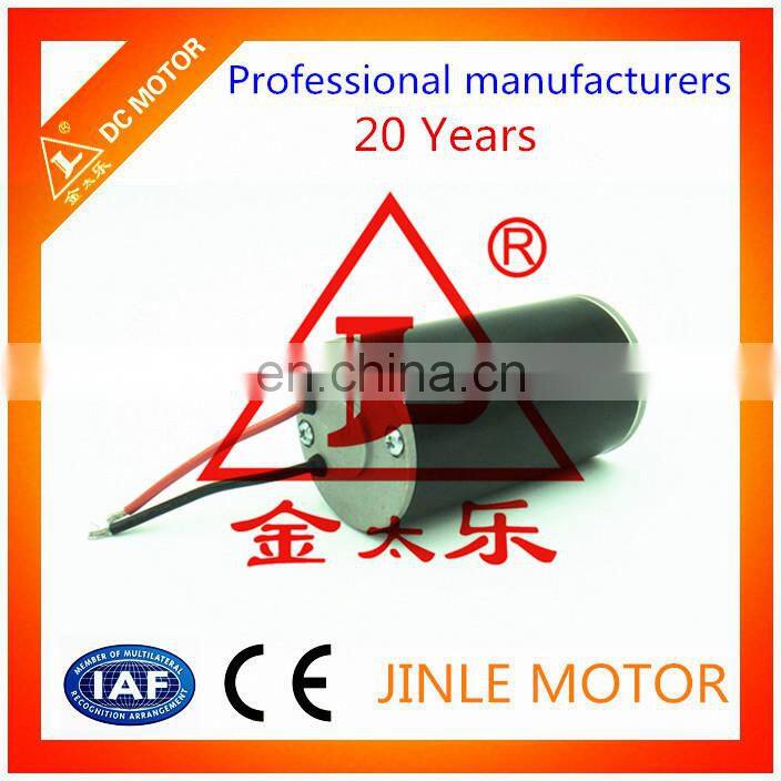 24V 200Watts Hydraulic DC Motor With S1duty