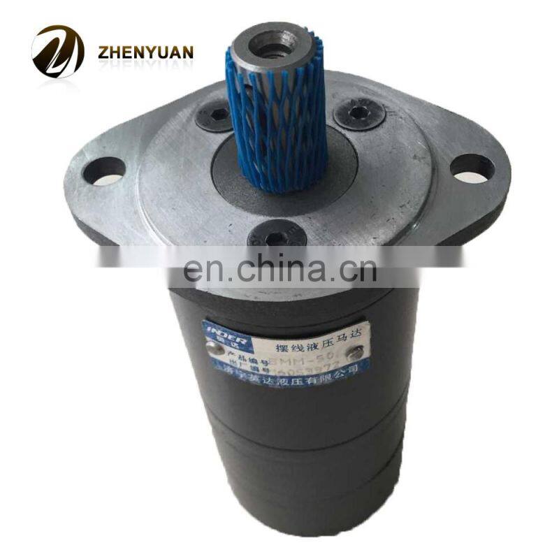 High speed micro orbit hydraulic motor BMM-8