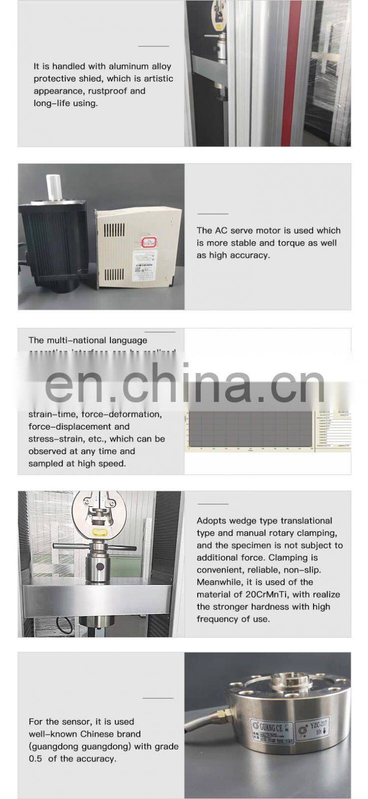 WDW-100KN/200KN universal microcomputer controlled spring compression testing machine price