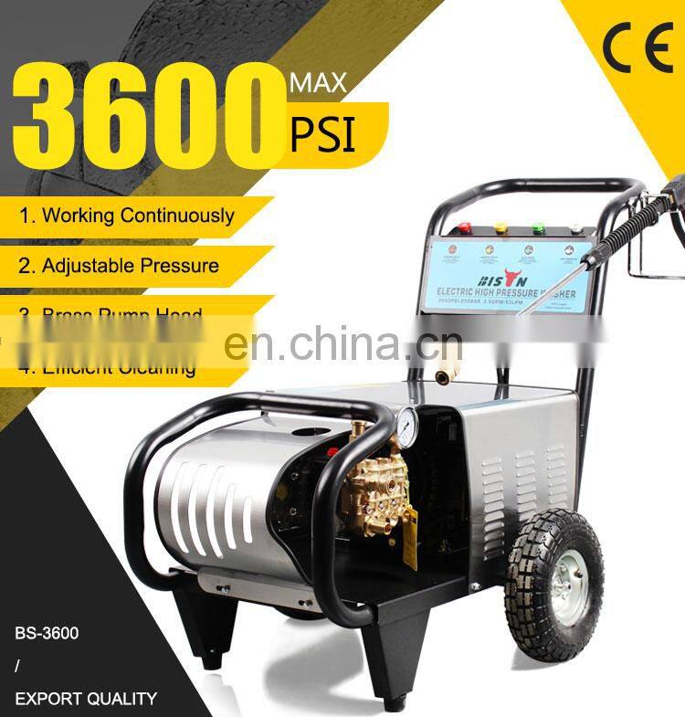 BS-ET5.5-4 5.5KW 1450RPM 250Bar 380V  Electric Pressure Washer Car Wash Machine