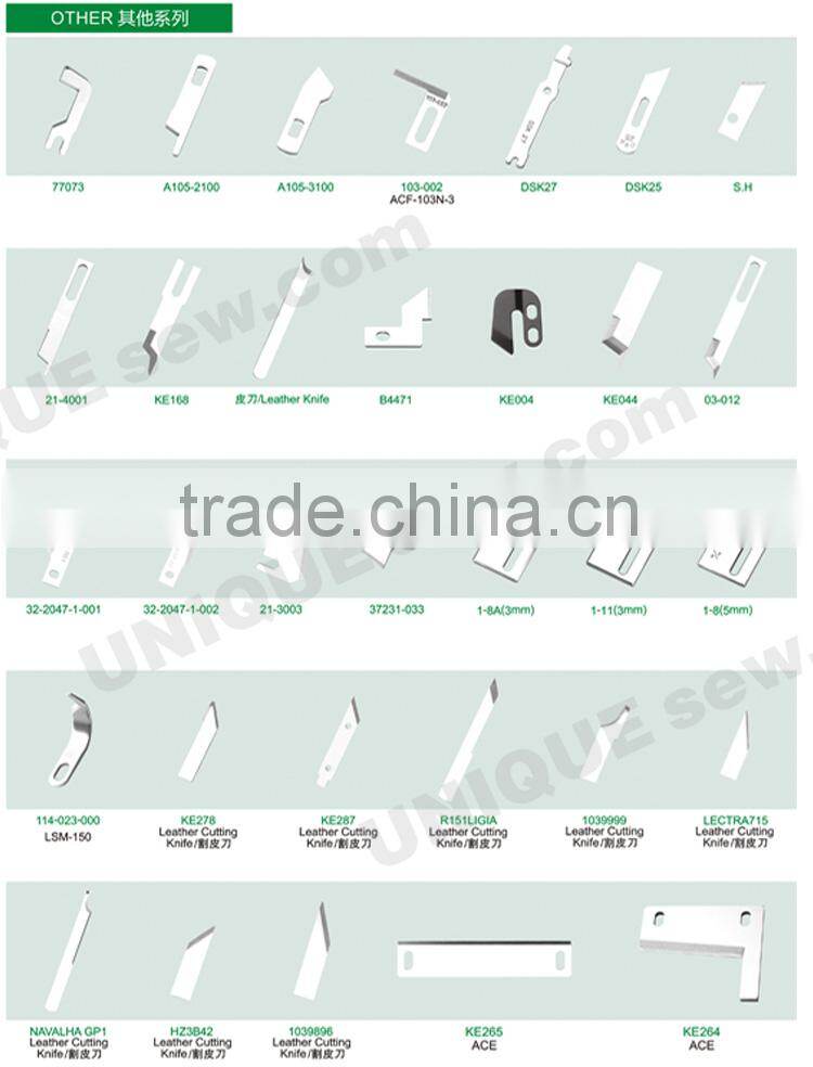 knife for sewing machine and cutting machine 2