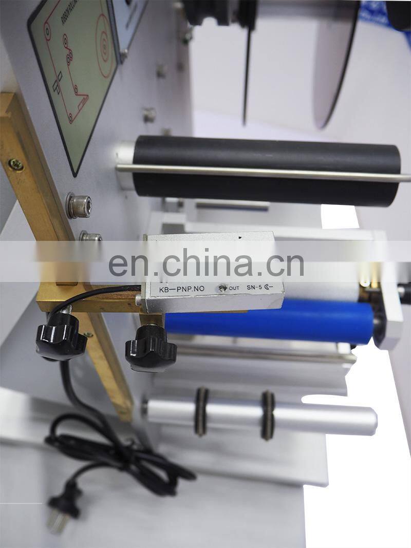 Semi-Automatic Labelling Machine Double Labeller for 2 labels with Printer
