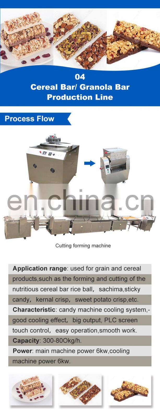 Nut bar making machine  / cereal bar forming cutting machine / cereal bars cutting machine