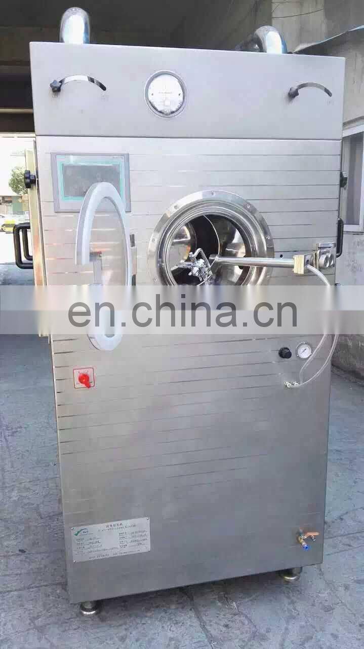 High Quality automatic Tablet film coater Coating Machine is good price in china