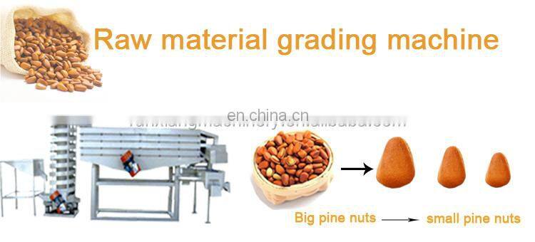 Multifunction Pine Nut melon seed sieving cleaning grading machine