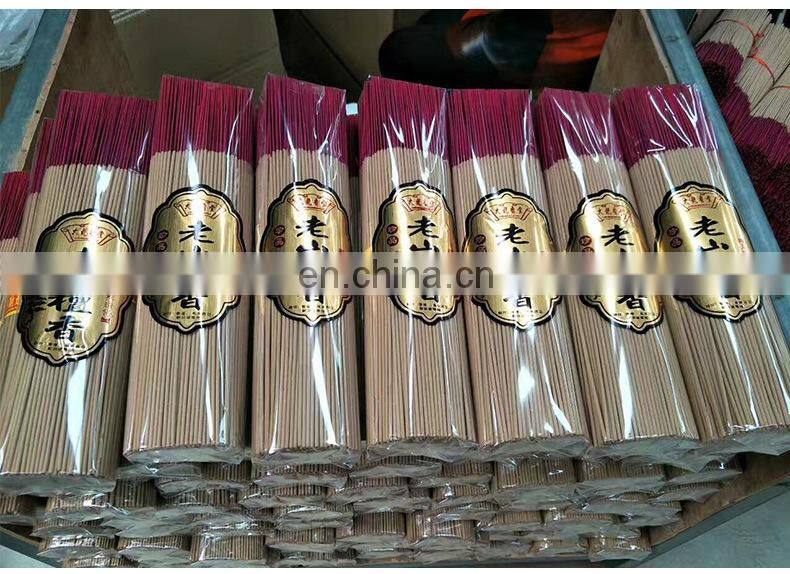 Cheap Durable Automatic Incense Extruder Machine/ automatic incense stick making machine