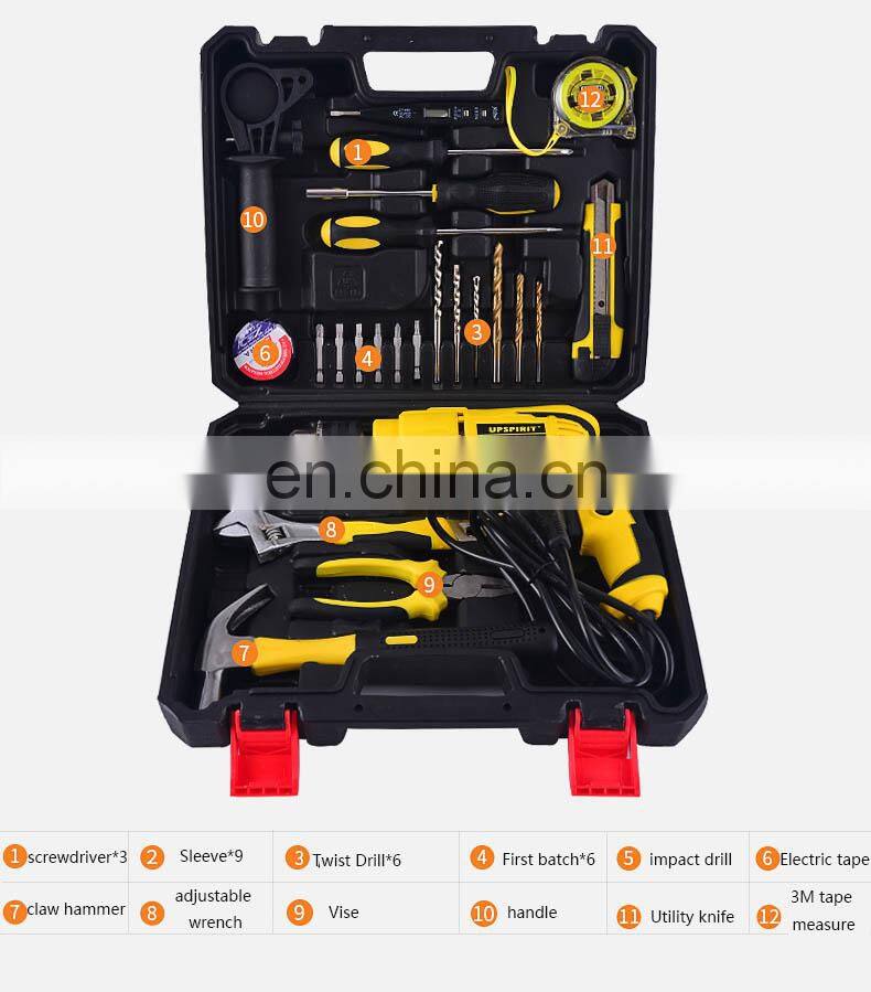 HK-ID1335 power tools Cordless Impact Wrench 13mm electric drive impact drill set Multifunctional hand electric tool set