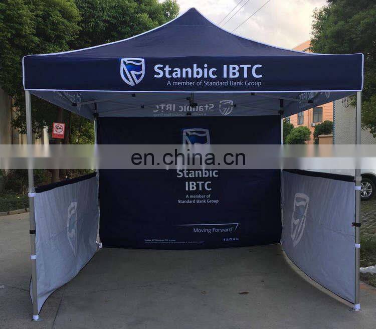 Factory price large portable tent beach Waterproof outdoor Gazebo ( Frame and Printing, Complete Production )