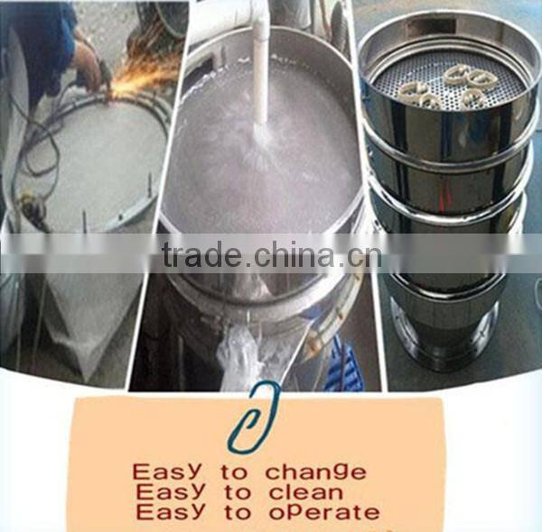 Factory supply paper pulp vibration screen machine/wood chip screen