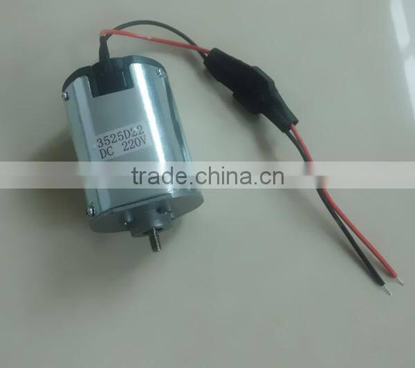 DC brushless Motor