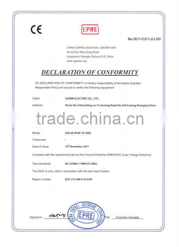 NF electric mccb circuit breaker