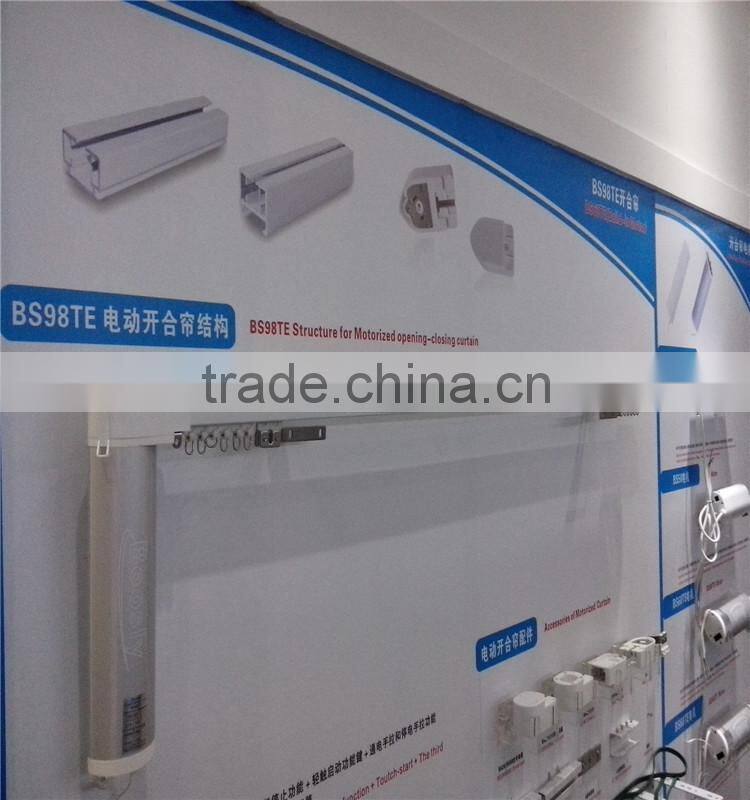 Luxury automation hotel curtain/ elegant curtain for hotel project