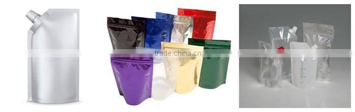 Automatic Packaging Machine (GF1600-B)