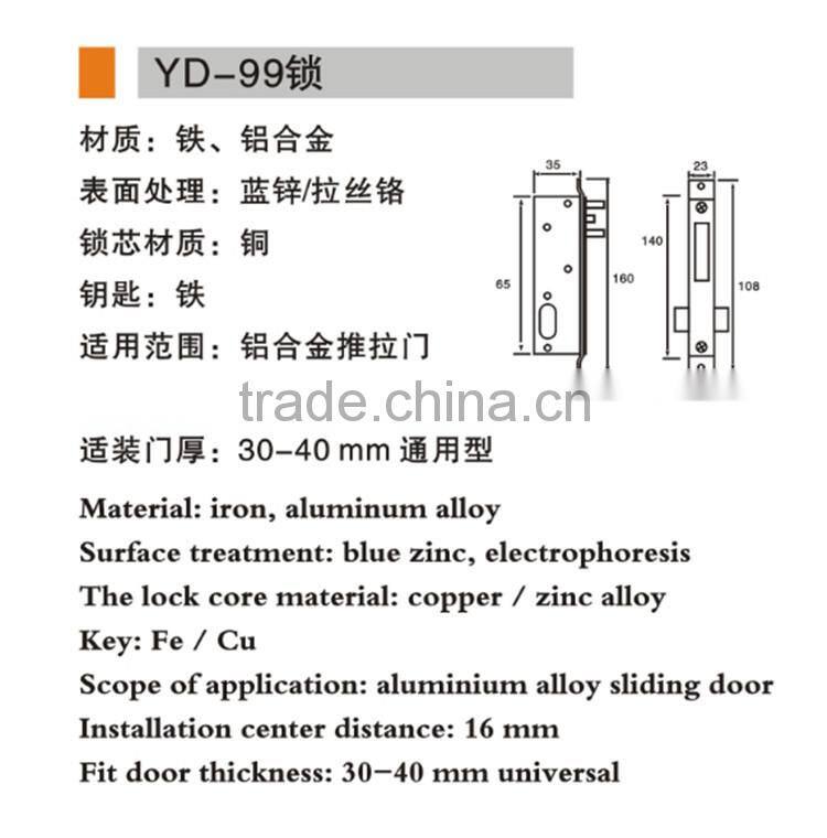 High quality good selling sliding iron keys brass cylinder door lock for aluminium and wooden door