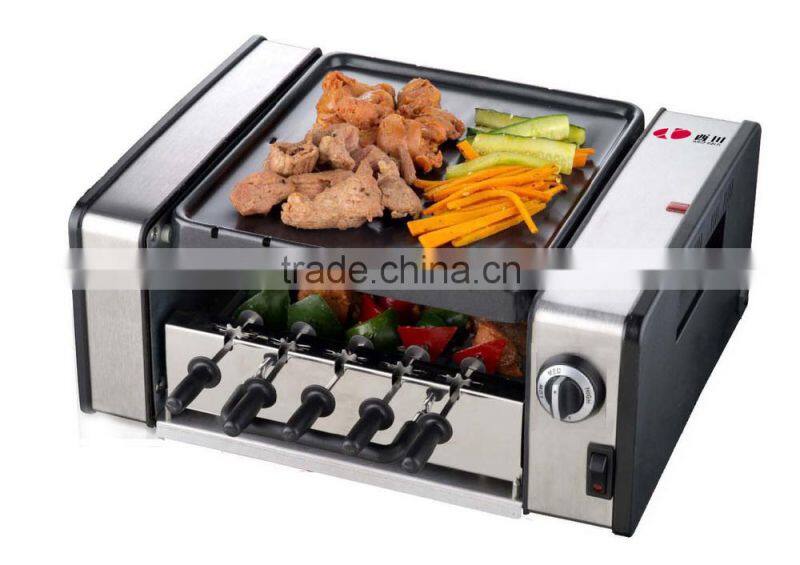 Electric Mini BBQ Grills Smoke Free