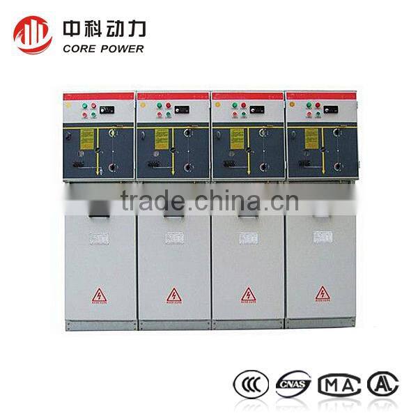 HXGN-12 Fixed Type High Voltage Circular Switchgear/12kv switchgear