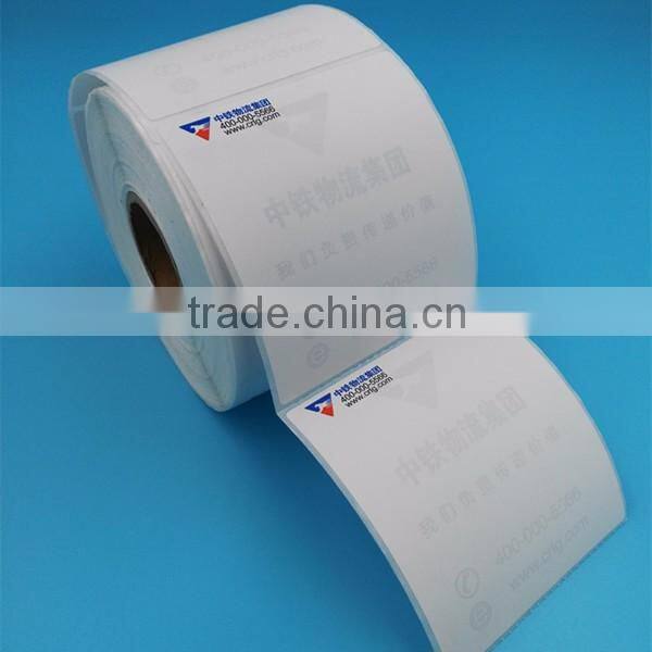 wholesale copy paper pre-design price label sticker for super market