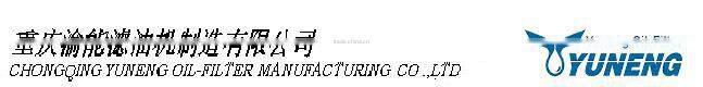 Tyre Oil Filtration can Purify the tyre oil from from the pyrolysis of waste tyres