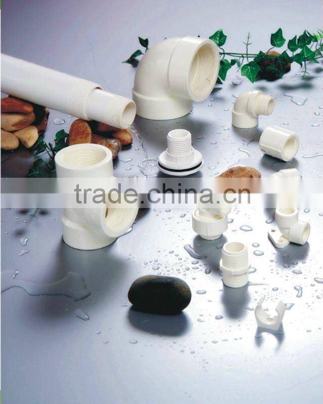 PVC COMPRESSION COUPLING