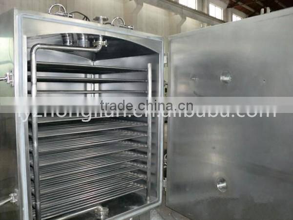 FZG-10 High Efficiency industrial Vacuum Dryer Machine