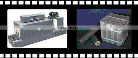 Charcoal briquette packing machine