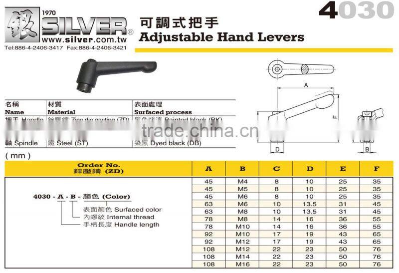 For Sealing or Printing Machine Parts Color Adjustable Hand Lever