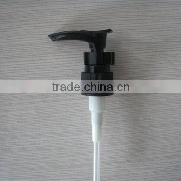 lotion dispenser pump