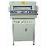 A4 paper cutting & packaging machine for sale