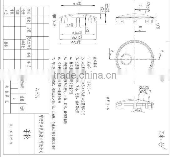 High frequency induction heating machine