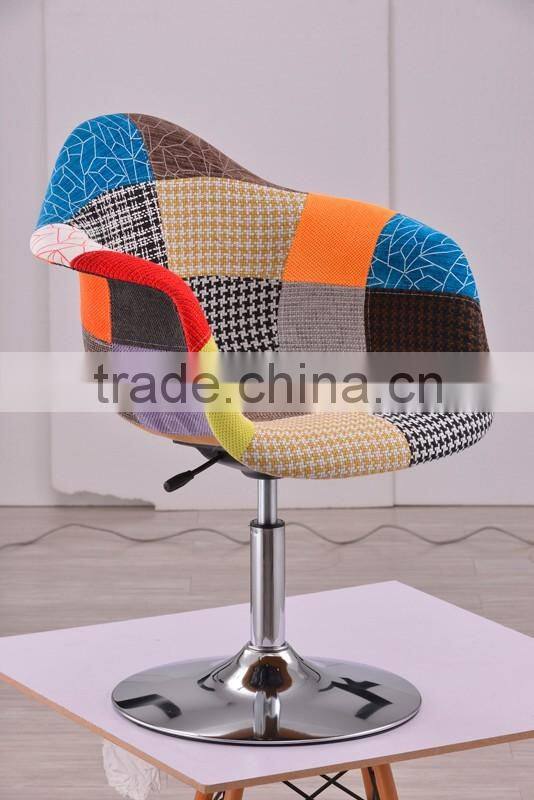 Original Design Modern Commercial Patchwork Office Chair/ EMES DAW Steel Pipe Chair