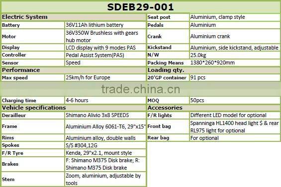 29"aluminium electric bicycle