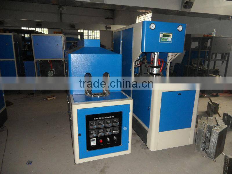 SN-B-II Semi automatic 2 Cavity PET bottle blowing machine