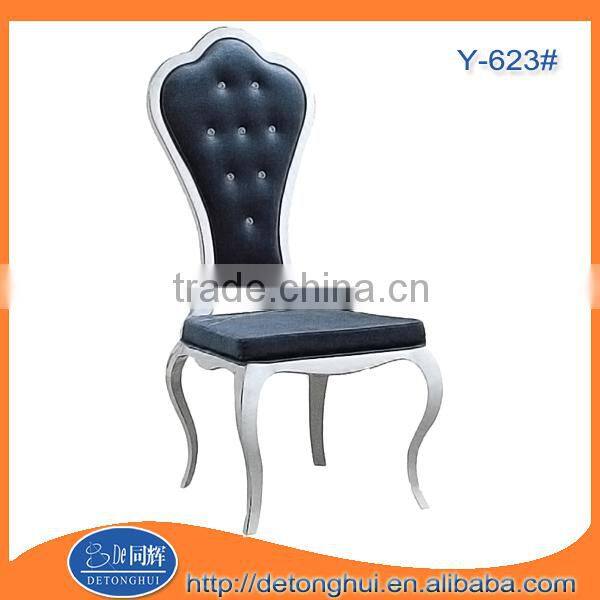 Home furniture throne hotel table chair Y-621#