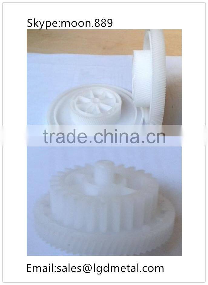 small plastic pinion gear