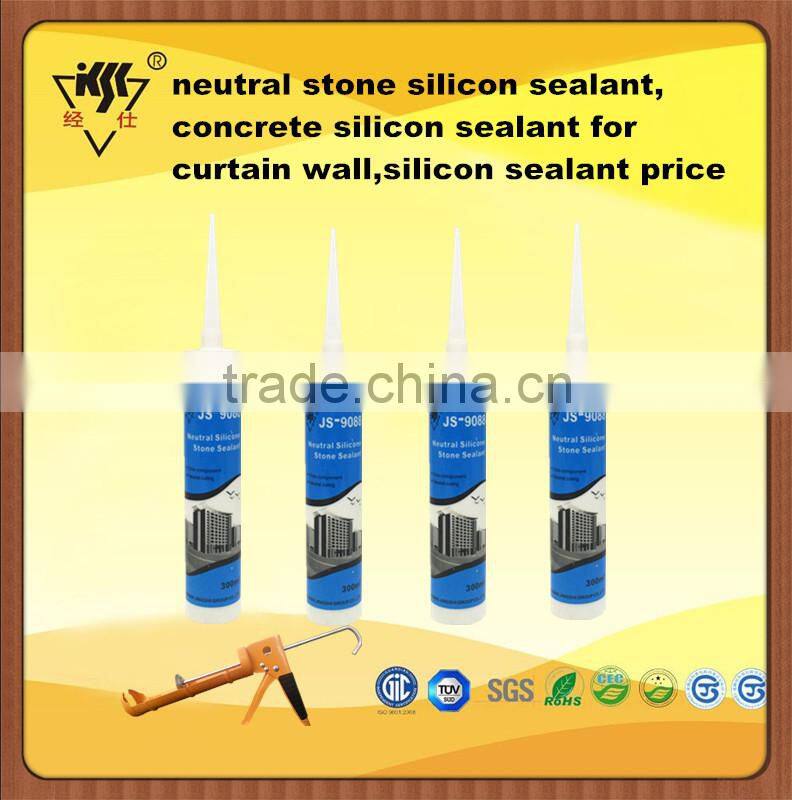 neutral stone silicon sealant ,concrete silicon sealant for curtain wall,silicon sealant price