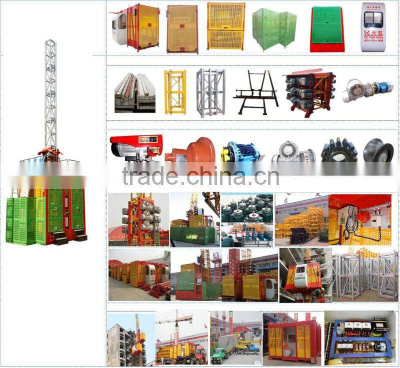 SAJ30 Falling Protection Device For Construction Hoist/Passenger Lifter/Building Hoist