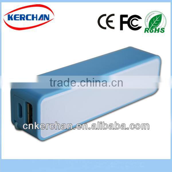 Colorful power bank/back up battery colourful/colour beige metallic