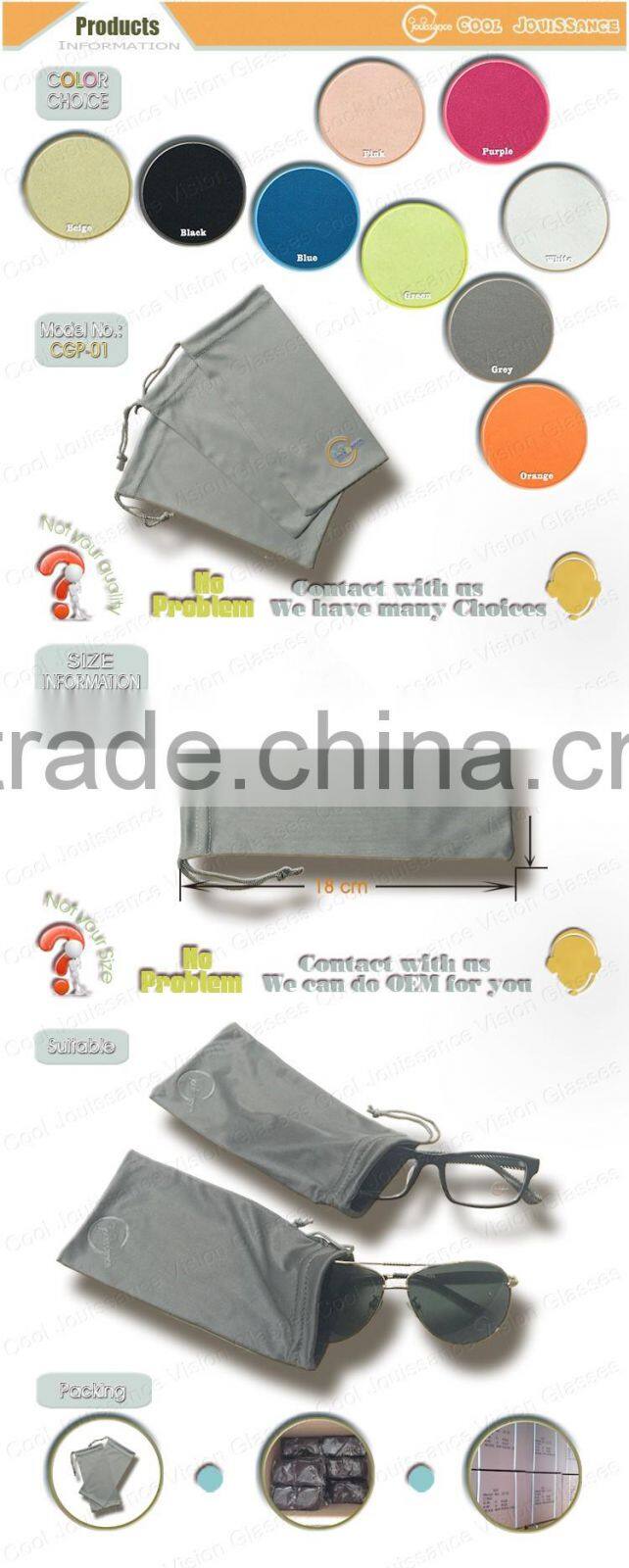 Perfect Storage Washable Soft Drawstring microfiber glasses accessories pouch