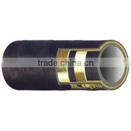 Drilling rotary mud hose