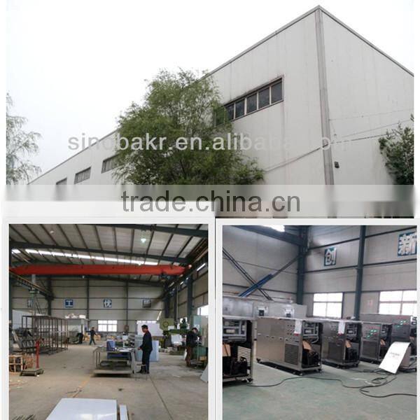 Machinery industrial high pressure washer