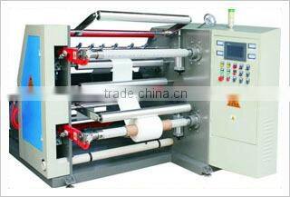 watermark paper,Anti fake watermark,Anti fake watermark paper