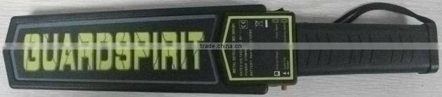 Hand held Metal detector MD3003B1