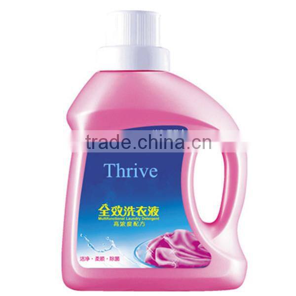 Laundry detergent equipment for washing product