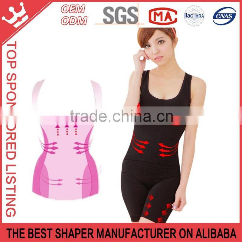 Belly Flat Slimming Compression Sexy Corset Vest