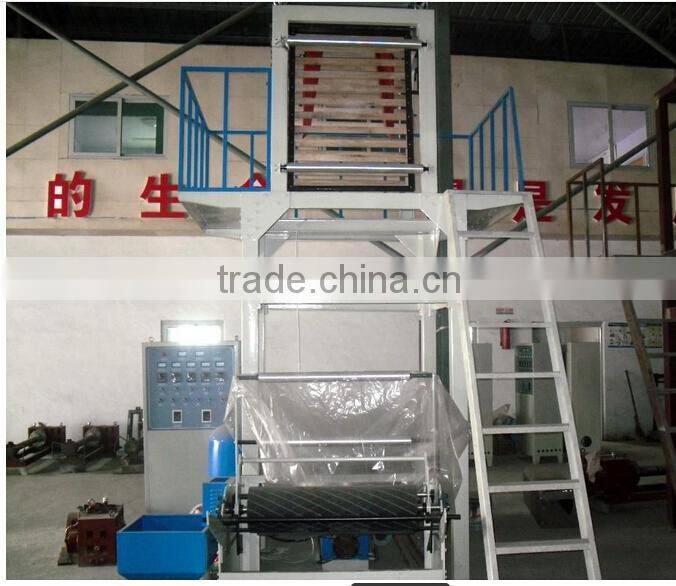 Monolayer Polyethylene Blow Machine, LD/HD blue film blowing machine